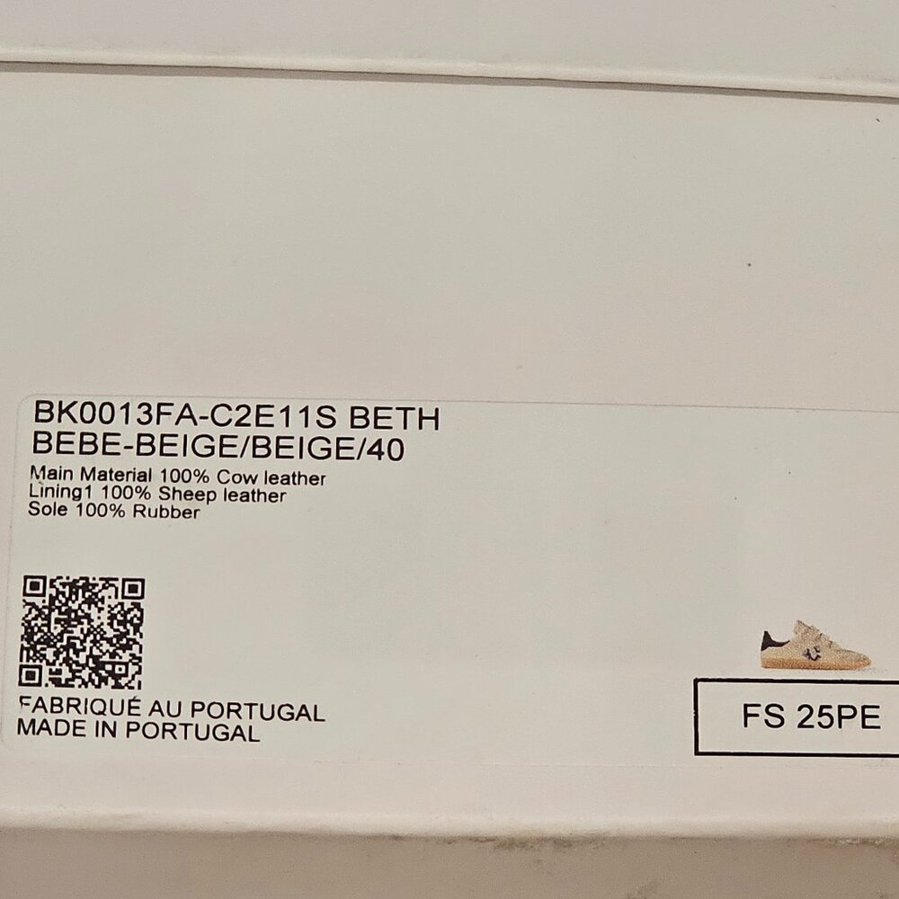 Brand NEW Isabel Marant Beth Bebe Color: Beige - Picture 6 of 8